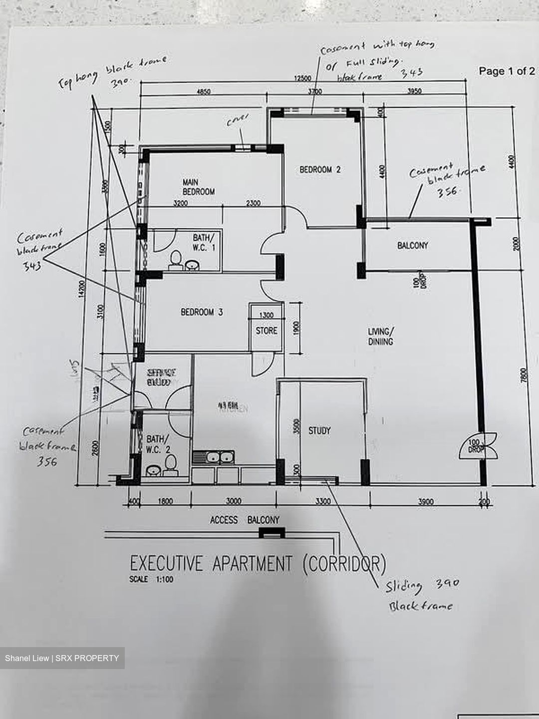 Blk 328 Tampines Street 32 (Tampines), HDB Executive #571181481